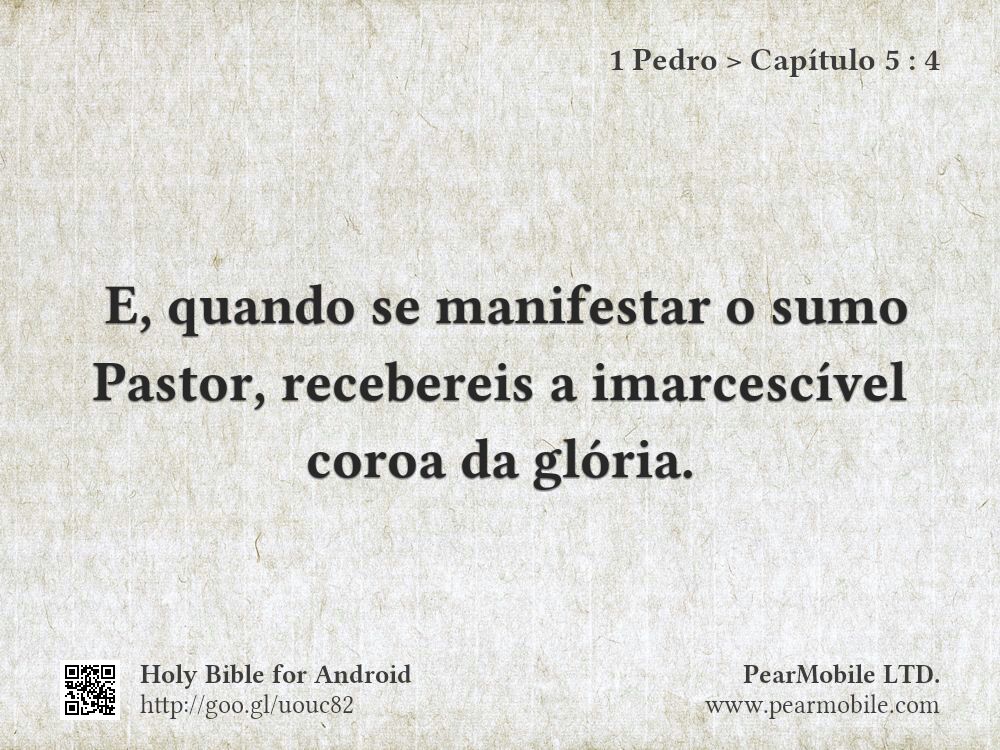 1 Pedro, Capítulo 5:4